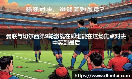 杏耀注册平台