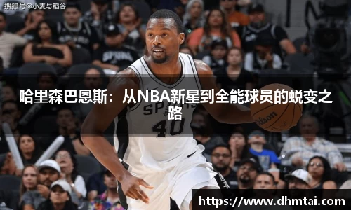 杏耀官方网站