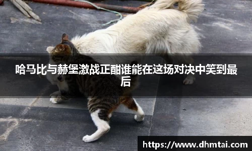 杏耀官方网站