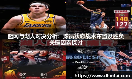 杏耀注册平台