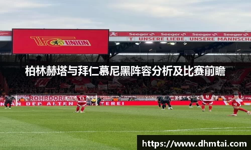 杏耀注册平台