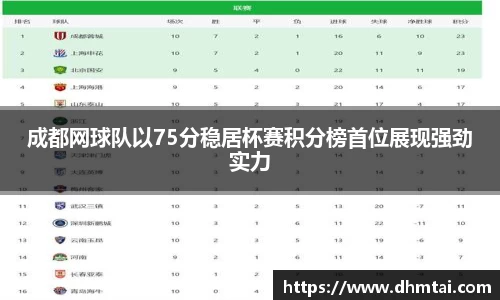 杏耀官方网站