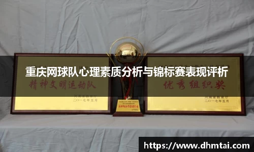 杏耀注册官网