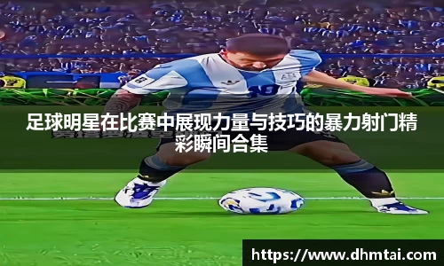 杏耀注册平台