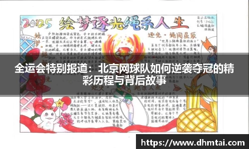 杏耀注册平台