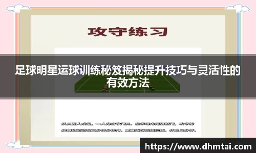 杏耀注册平台