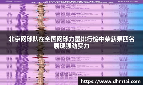 杏耀注册
