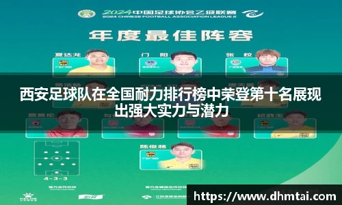 杏耀官方网站